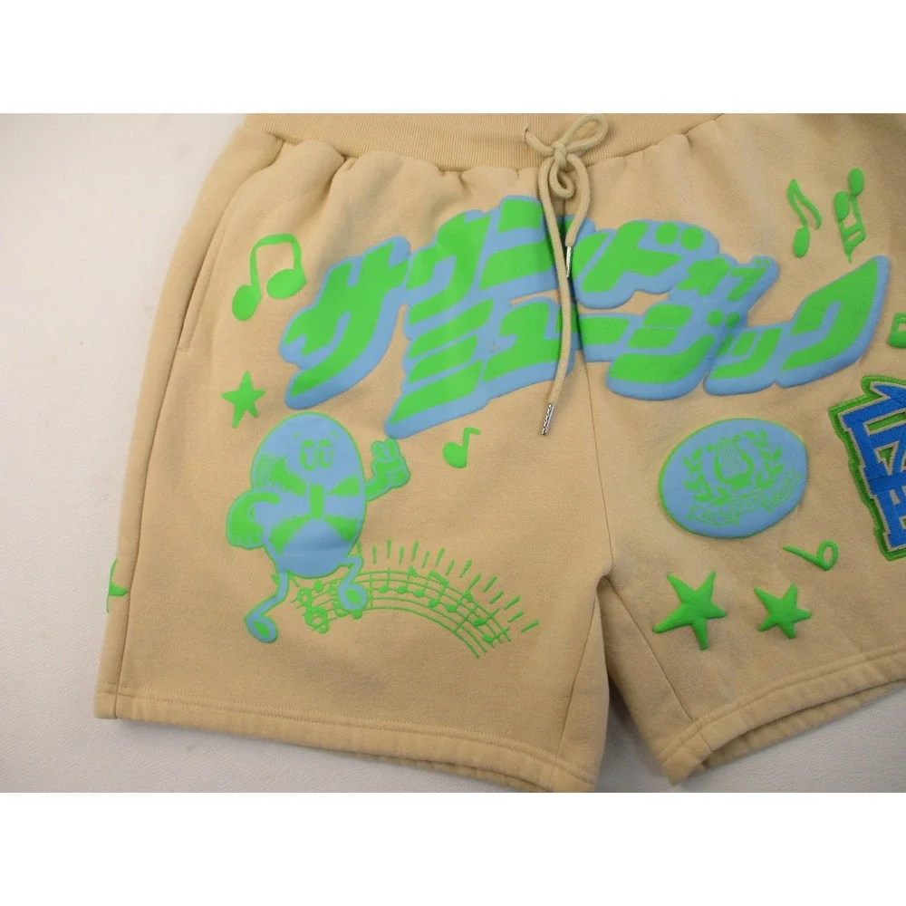 First Row Sweat Shorts Mens XL Brown FRB2530 Puff Print Graphic Music Streetwear